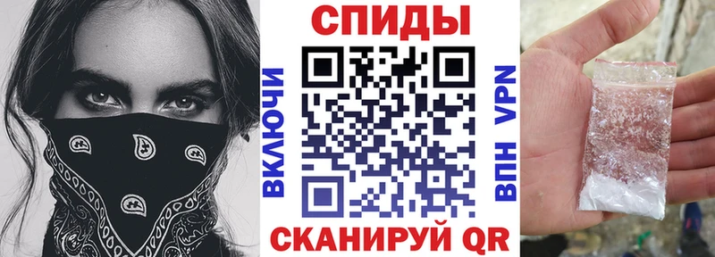 Купить  Котельниково  АМФЕТАМИН 98% 