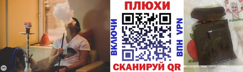 Купить  Котельниково  ГАШИШ 40% ТГК 
