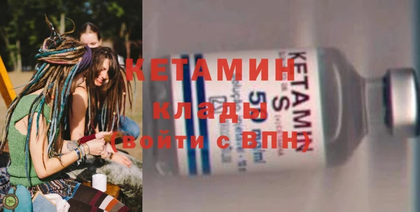ешки Инсар