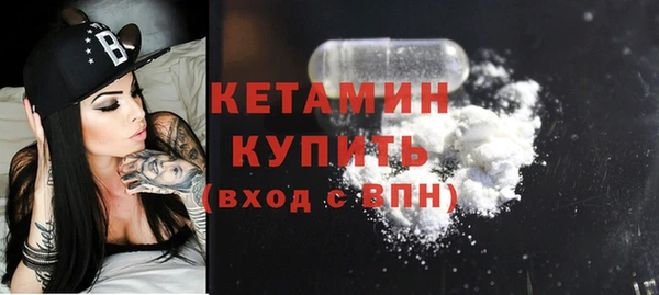 МДПВ Каменногорск