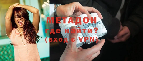 меф VHQ Каменка