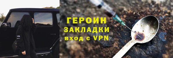 меф VHQ Каменка