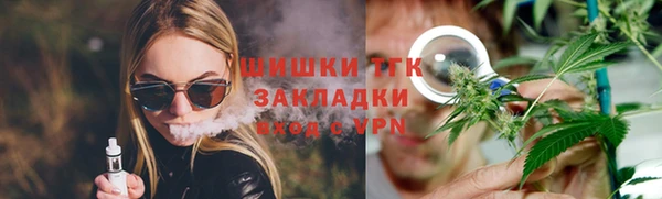 меф VHQ Каменка