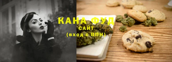 меф VHQ Каменка