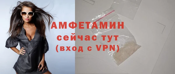 ешки Инсар