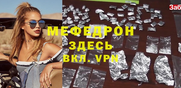 СК Иннополис