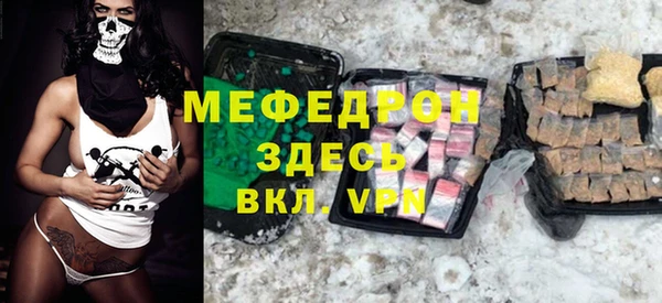 СК Иннополис