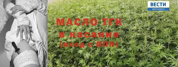 СК Иннополис