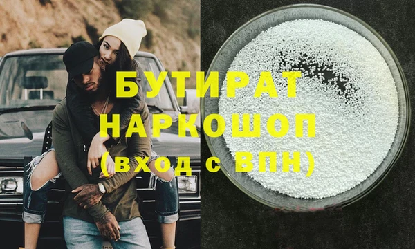 СК Иннополис