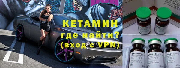 СК Иннополис