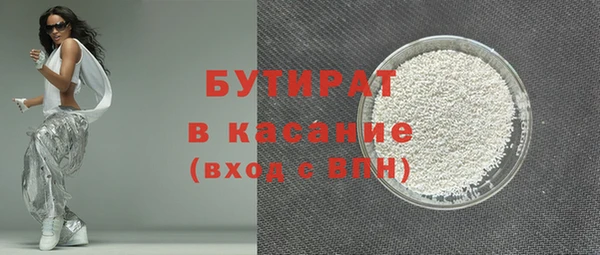 ешки Инсар