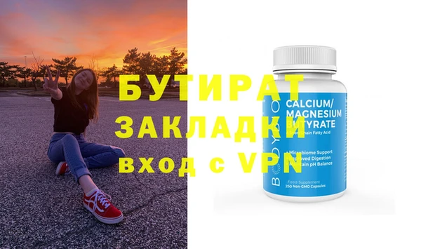 ешки Инсар