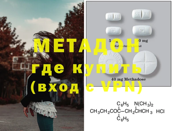 МДПВ Каменногорск
