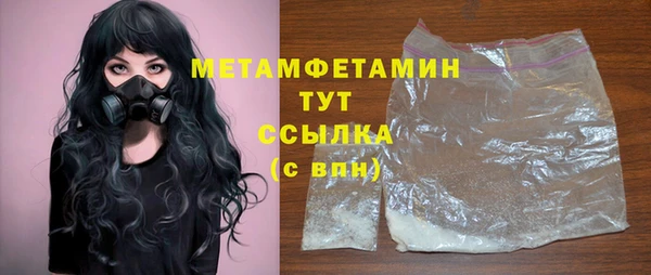 ешки Инсар