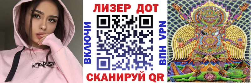 Купить где  Котельниково  Марки NBOMe 1,8мг 