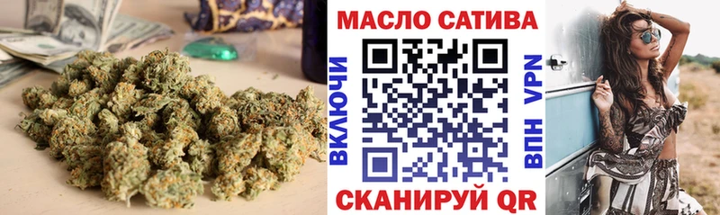 Купить закладки  Котельниково  ТГК Wax 